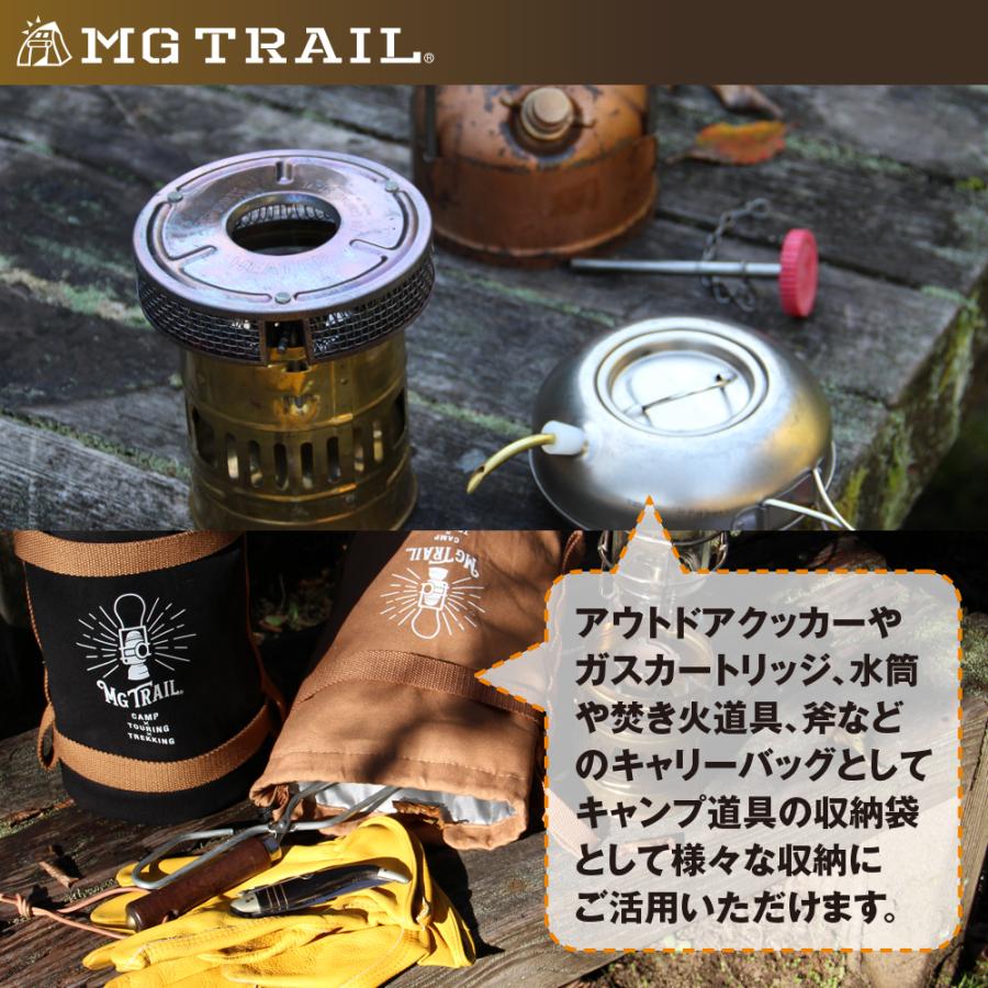MG TRAIL オイルランタン フュアーハンド ランタン 276 ランタン MG TRAIL オイルランタン フュアーハンド ランタン 276 ランタン