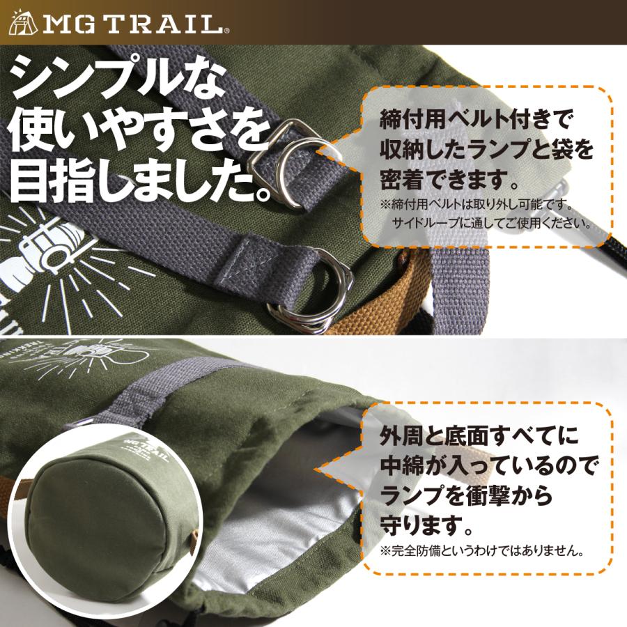 MG TRAIL オイルランタン フュアーハンド ランタン 276 ランタン MG TRAIL オイルランタン フュアーハンド ランタン 276 ランタン