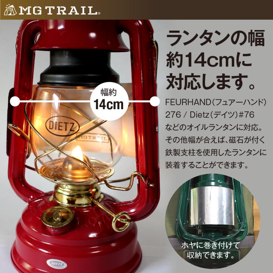 オイルランタン用リフレクター 反射板 フュアーハンド 276 オイルランタン用リフレクター 反射板 フュアーハンド 276