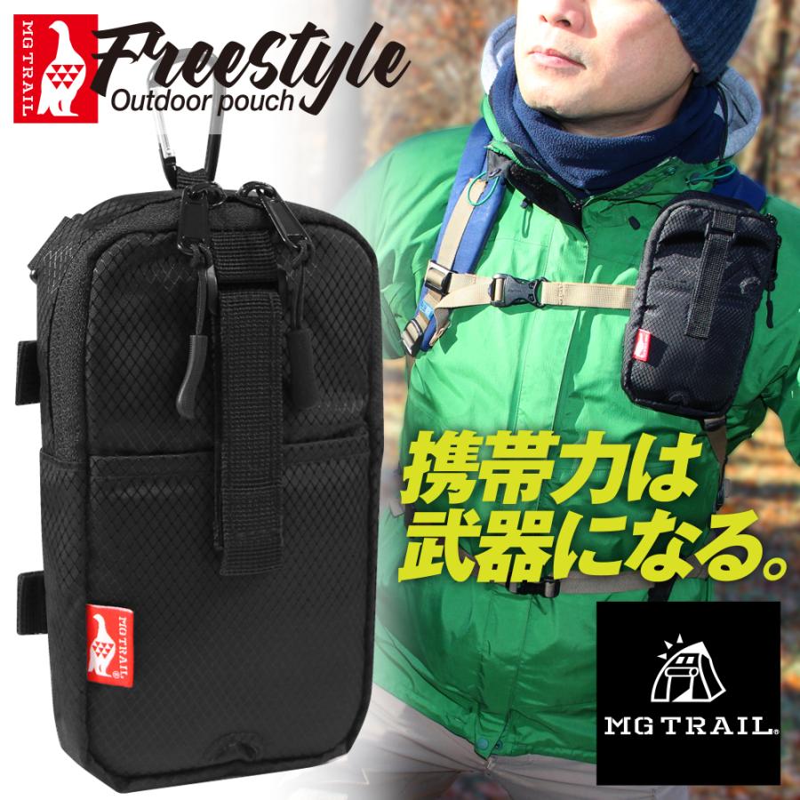 登山 スマホ ポーチ リュック 取り付け ホルダー 自由に両手が使える デジカメ 携帯電話 ベルト ポーチ バイク 自転車 のミニマム スマホ