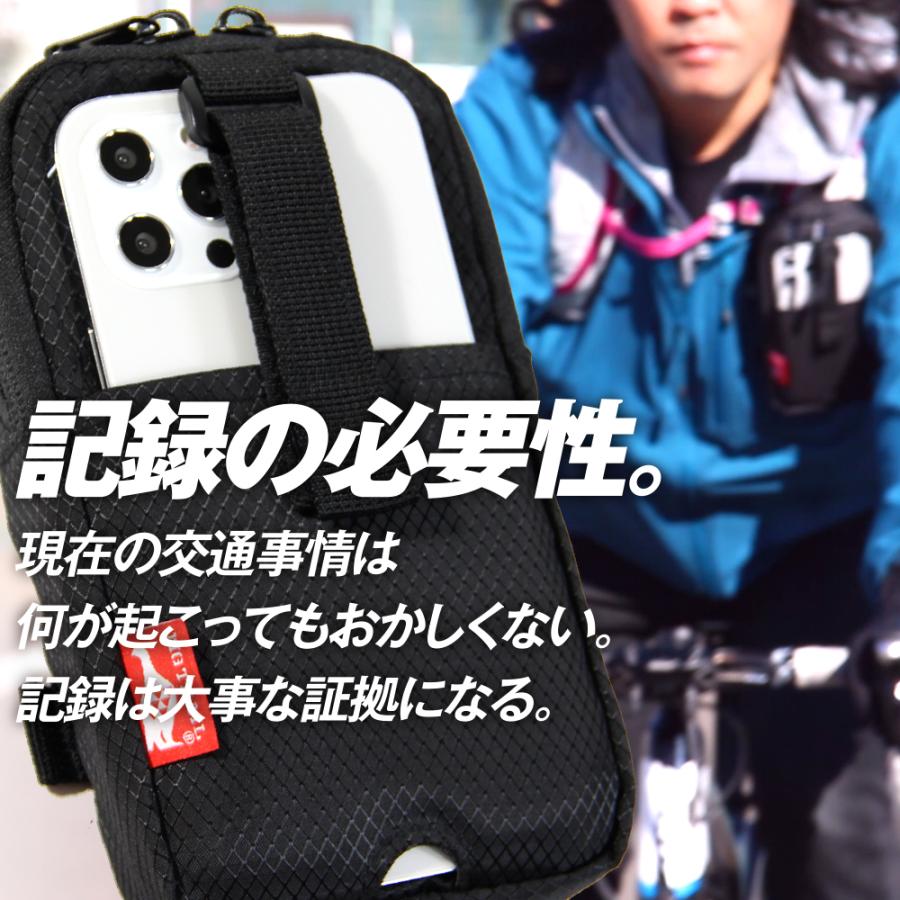 登山 スマホ ポーチ リュック や ベルト に取り付け自由 両手が使える デジカメ スマートフォン の収納に バイク 自転車 のミニマムポーチにも Mgt Smp ソロキャンプ トレッキング Mg Trail 通販 Yahoo ショッピング