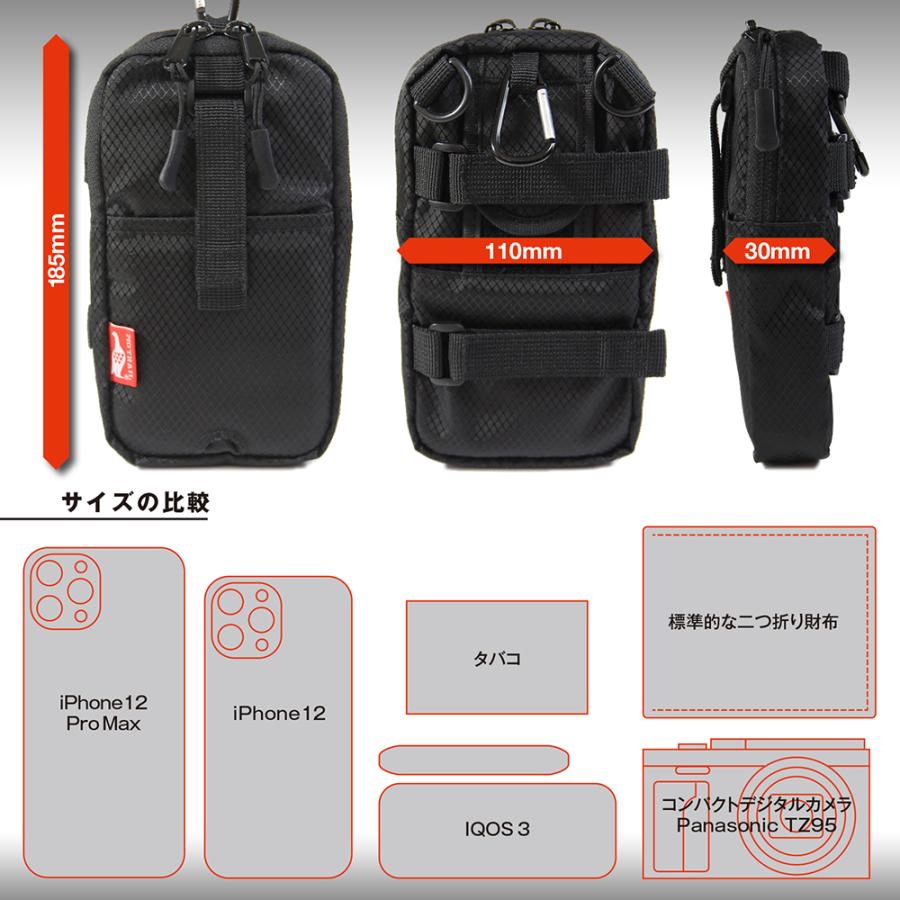 登山 スマホ ポーチ リュック や ベルト に取り付け自由 両手が使える デジカメ スマートフォン の収納に バイク 自転車 のミニマムポーチにも Mgt Smp ソロキャンプ トレッキング Mg Trail 通販 Yahoo ショッピング