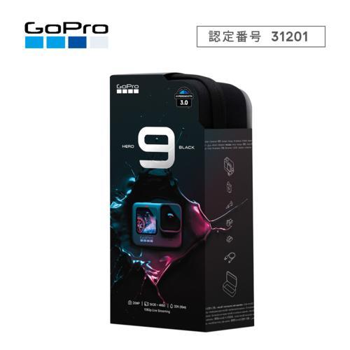 HERO（GoPro） GoPro HERO9 Black 国内正規品 CHDHX-901-FW : 真心 