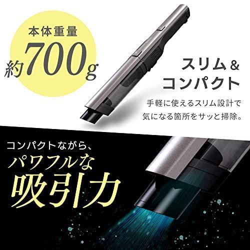 ハンディクリーナー コードレス 掃除機 アイリスオーヤマ HCD