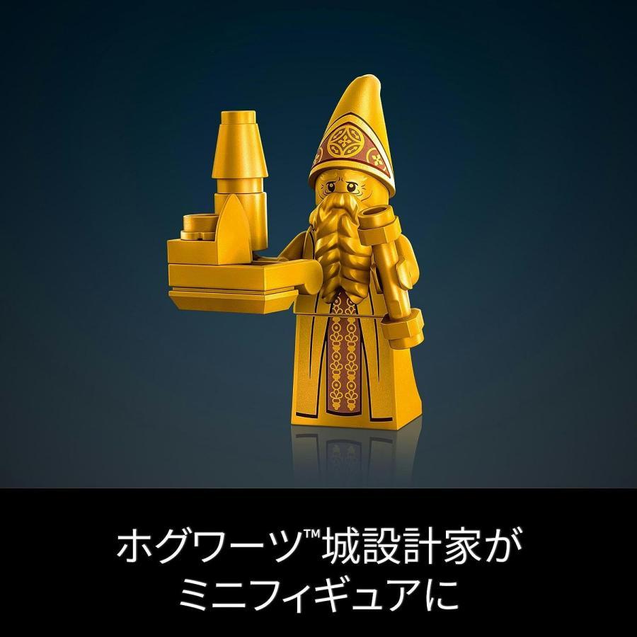 LEGO Harry Potter レゴ ハリー・ポッター ホグワーツ城全貌