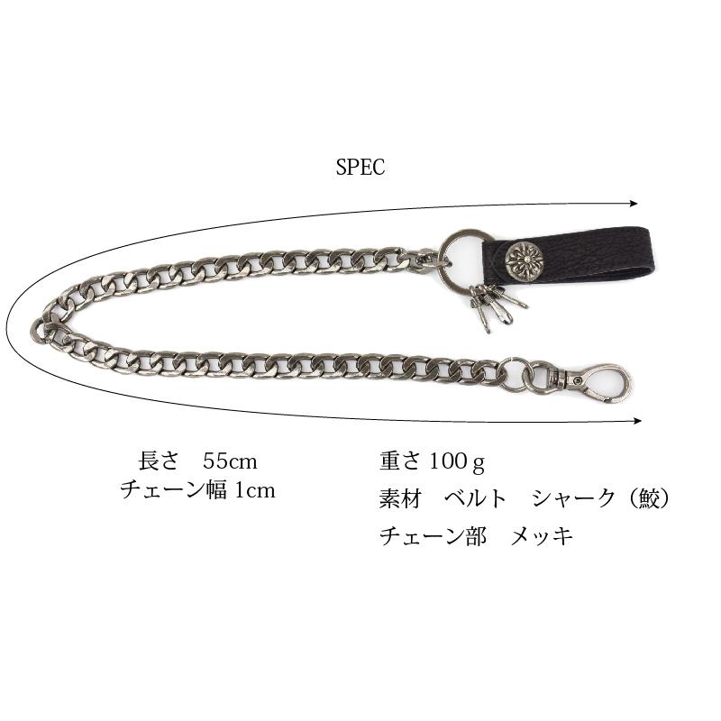 MGSABLE ウォレットチェーン 本革 財布 鎖 くさり メッキ メンズ MGSABLE ウォレットチェーン 本革 財布 鎖 くさり メッキ メンズ