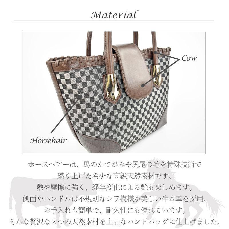 MGSABLE ホースヘアー ハンドバッグ レディース 通勤 本革 牛革 トート 