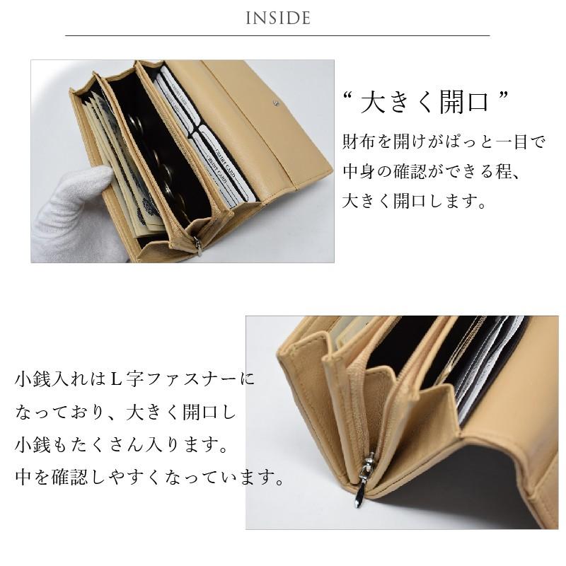 長財布 ヘビ革 レディース パイソン かぶせ 財布 本革 本皮 蛇革 本物 メッシュ 金運 風水 送料無料 アウトレット 母の日 財布  20代 30代 40代 50代｜mgsable｜05