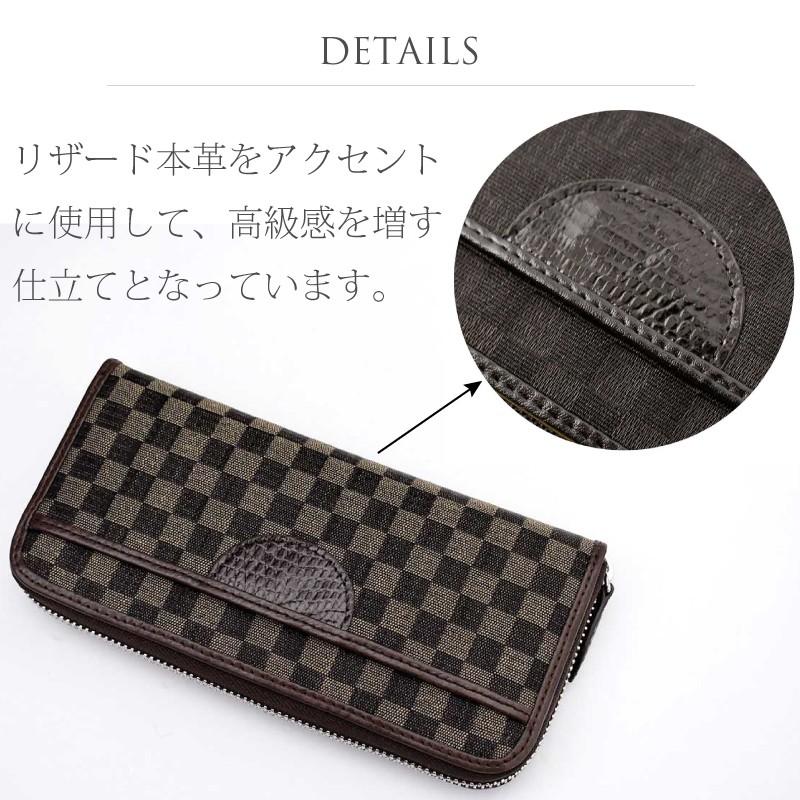 店内sale中 ホースヘアー ラウンド 長財布 レディース メンズ 馬 オーストリッチ ダチョウ ペア カップル プレゼント ギフト チェック柄 01917 Mgsable 通販 Yahoo ショッピング