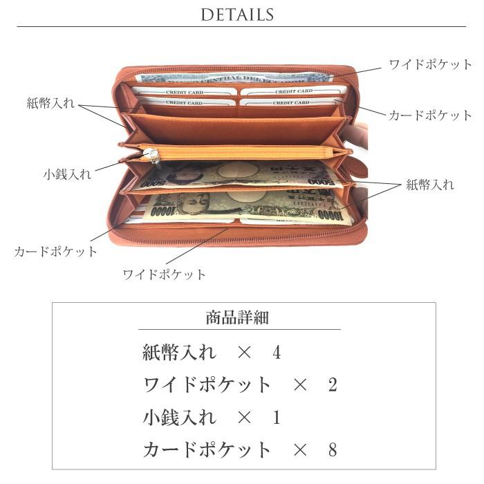 MGSABLE オーストリッチ 長財布 メンズ 紳士 ラウンド メッシュ 本革