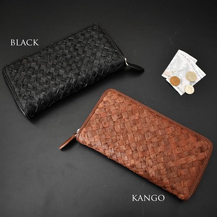 MGSABLE オーストリッチ 長財布 メンズ 紳士 ラウンド メッシュ MGSABLE オーストリッチ 長財布 メンズ 紳士 ラウンド メッシュ