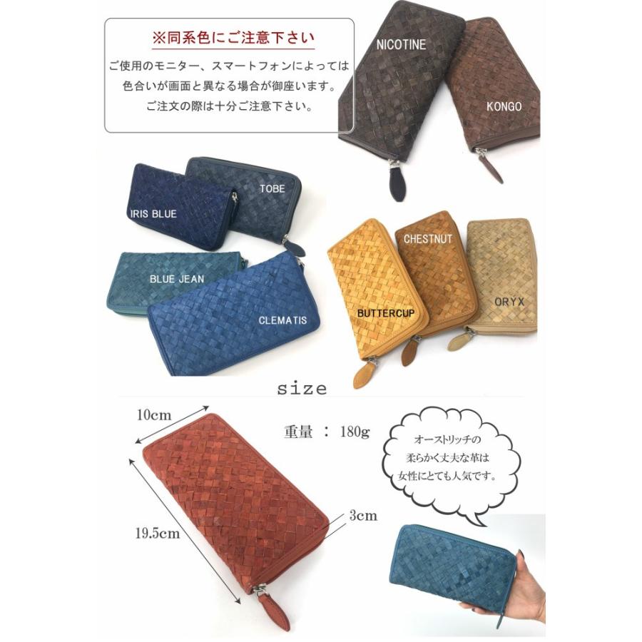 RUSTY(ラスティー)2mm シーガルレディース Sサイズ相当(オーダー品) RUSTY(ラスティー)2mm シーガルレディース Sサイズ相当(オーダー品)