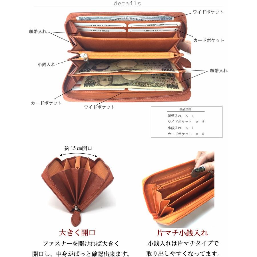 MGSABLE オーストリッチ 長財布 レディース 本革 本皮 男女兼用
