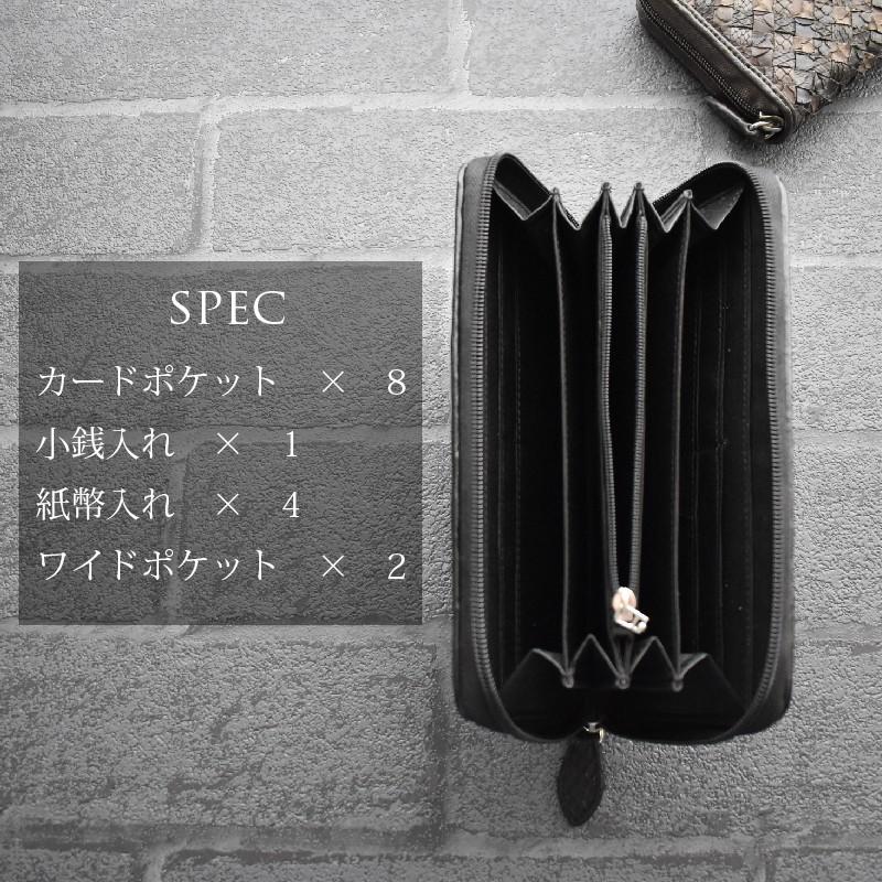 MGSABLE パイソン 長財布 レディース 本革 ヘビ革 蛇革 本物 MGSABLE パイソン 長財布 レディース 本革 ヘビ革 蛇革 本物