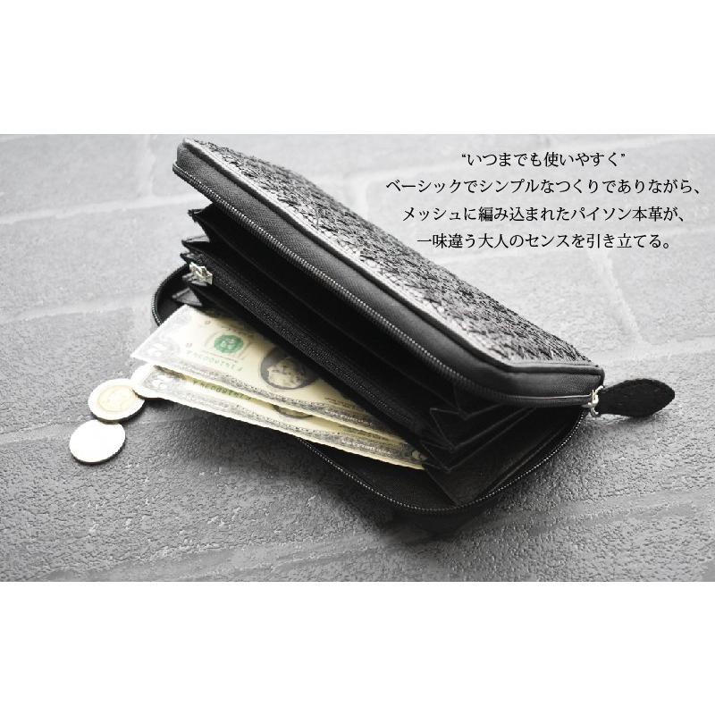 MGSABLE パイソン 長財布 レディース 本革 ヘビ革 蛇革 本物 MGSABLE パイソン 長財布 レディース 本革 ヘビ革 蛇革 本物