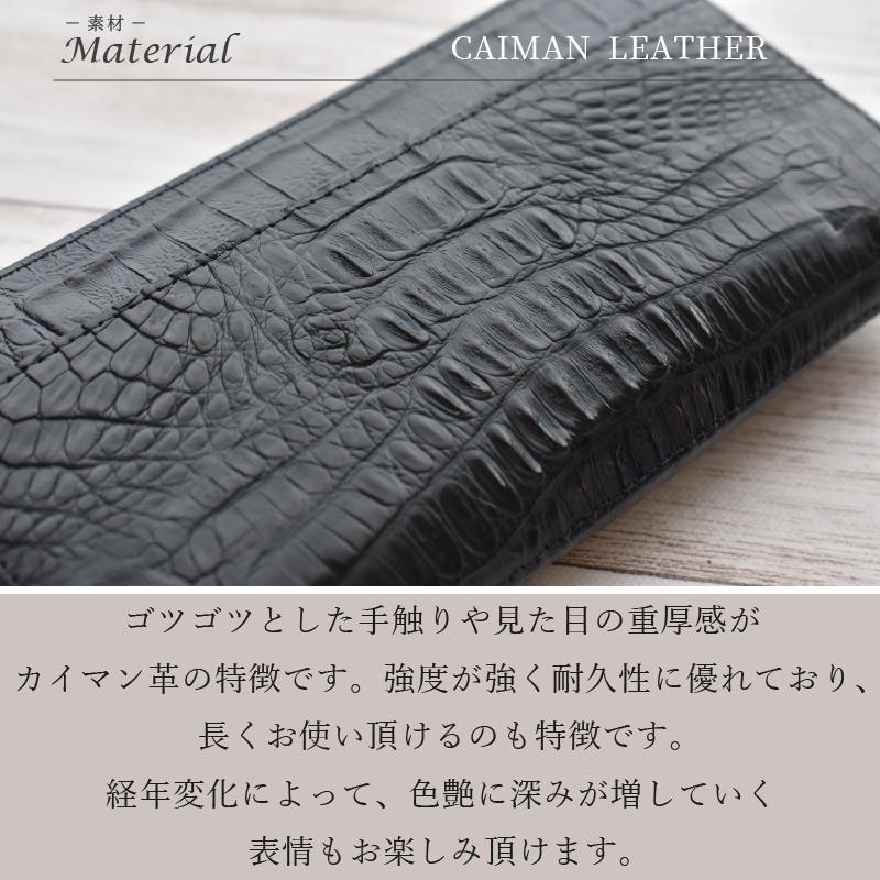 MGSABLE 長財布 カイマン 本革 ラウンド メンズ レディース ワニ革 鰐 