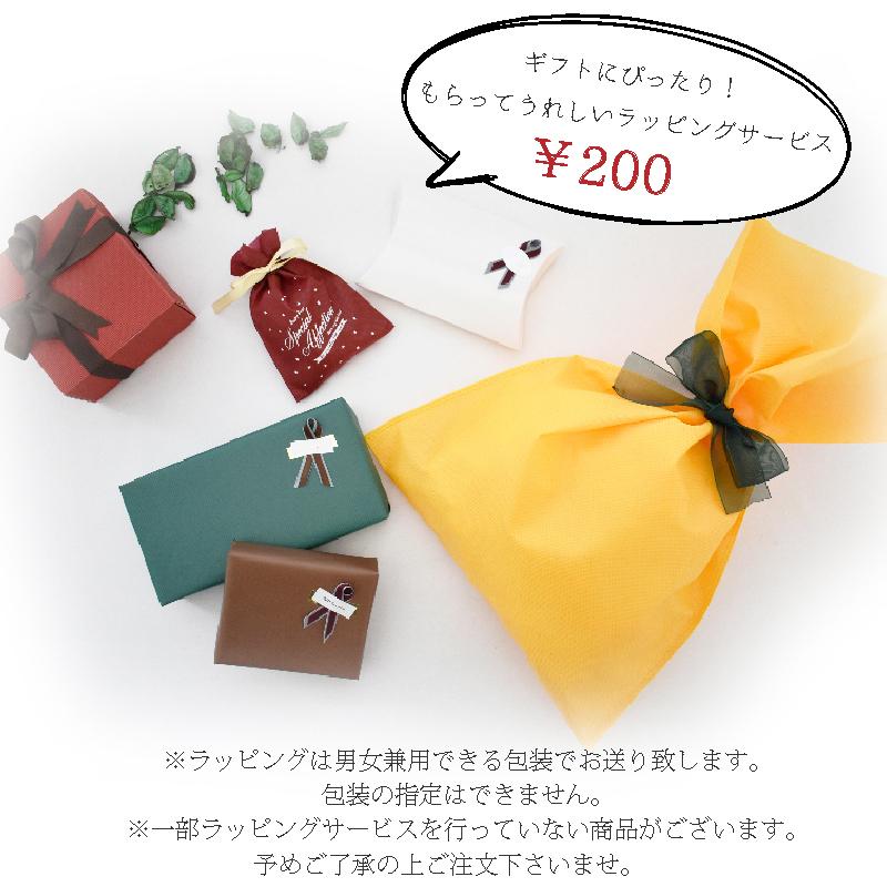 コインケース パイソン ヘビ革 小銭入れ レディース 緑 ハート型  蛇革 本物 安い こぶり 小さい 小物入れ 金運 風水 縁起 | MGSABLE | 12