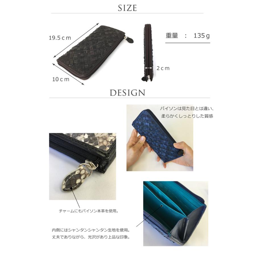 MGSABLE 長財布 パイソン ヘビ革 レディース メンズ 本物 安い MGSABLE 長財布 パイソン ヘビ革 レディース メンズ 本物 安い