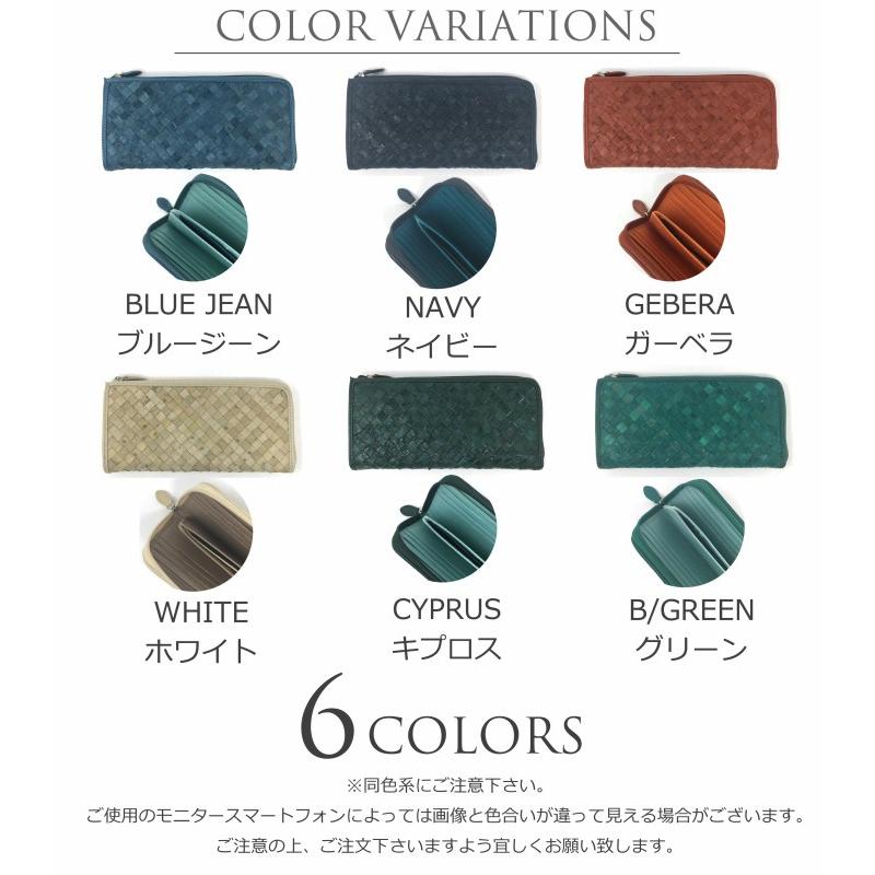 ⭐オーダー用の色見本 オーダー用色見本