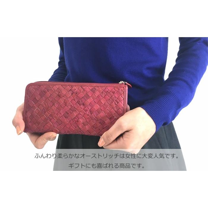 MGSABLE オーストリッチ 長財布 レディース メンズ 本革 l字 MGSABLE オーストリッチ 長財布 レディース メンズ 本革 l字