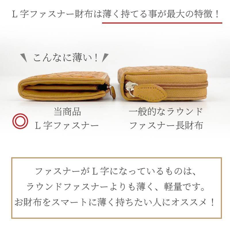 MGSABLE オーストリッチ 長財布 メンズ レディース 本革 l字 MGSABLE オーストリッチ 長財布 メンズ レディース 本革 l字