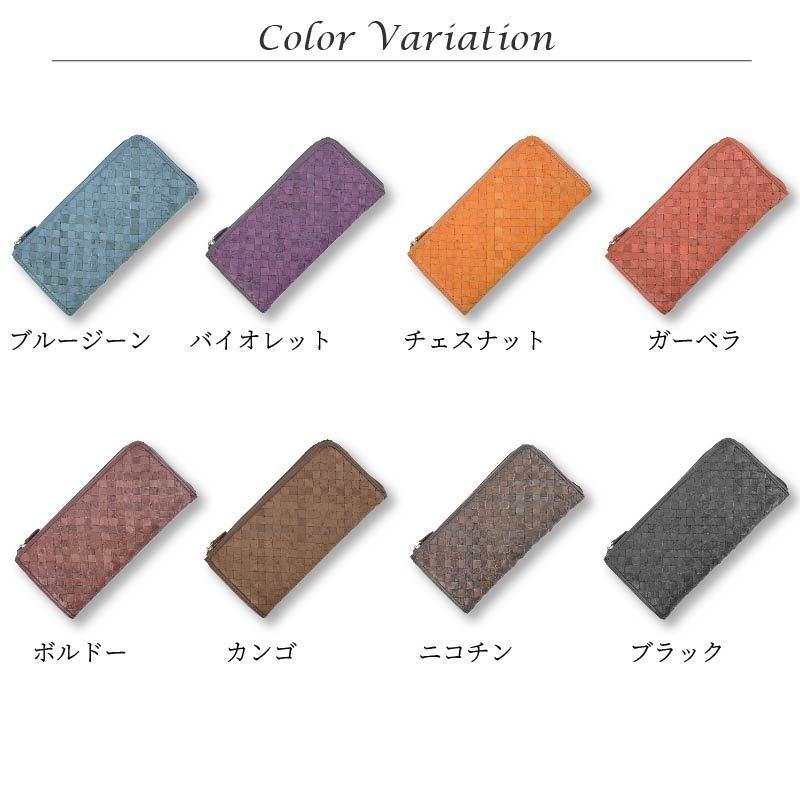 MGSABLE オーストリッチ 長財布 メンズ レディース 本革 l字 MGSABLE オーストリッチ 長財布 メンズ レディース 本革 l字