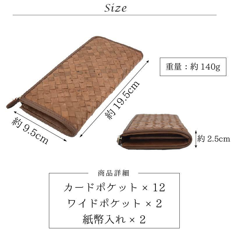 MGSABLE オーストリッチ 長財布 メンズ レディース 本革 l字 MGSABLE オーストリッチ 長財布 メンズ レディース 本革 l字