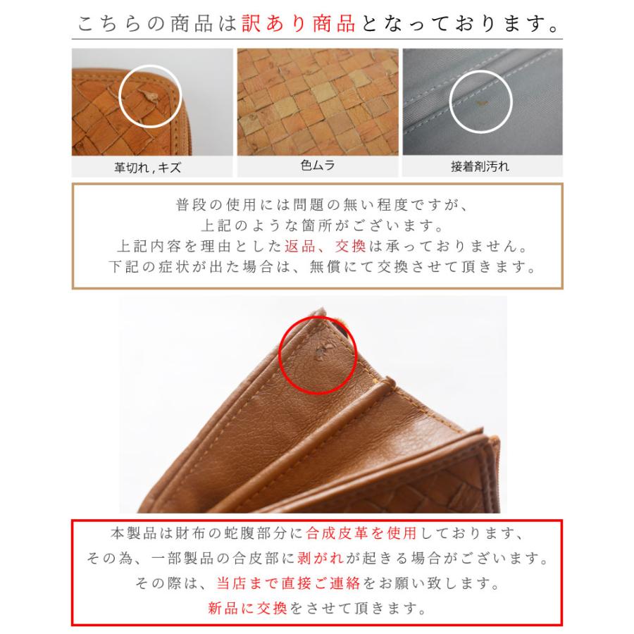 MGSABLE オーストリッチ 長財布 メンズ レディース 本革 l字 MGSABLE オーストリッチ 長財布 メンズ レディース 本革 l字