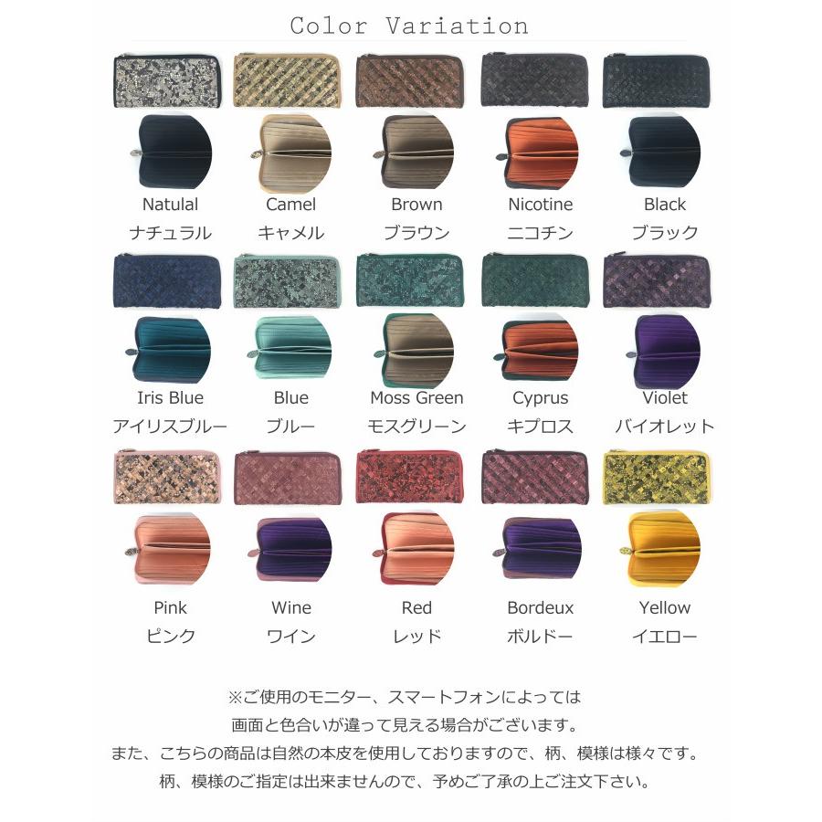 MGSABLE 長財布 蛇革 メンズ レディース パイソン 本革 本皮 MGSABLE 長財布 蛇革 メンズ レディース パイソン 本革 本皮