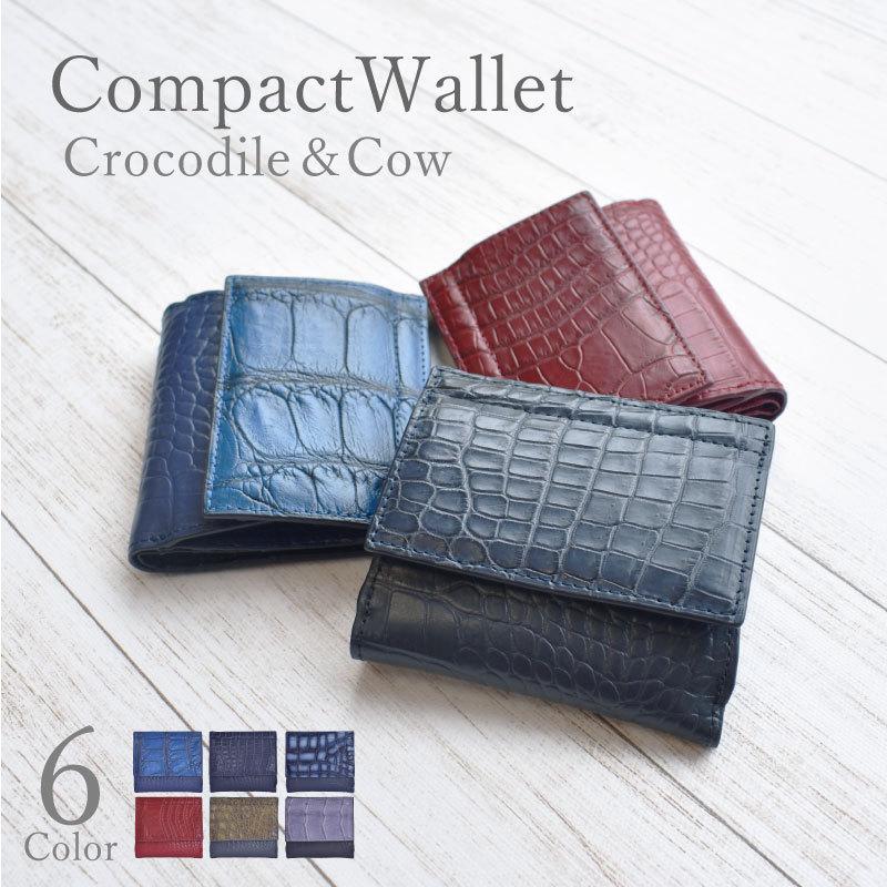 【新品】本革　財布　CROCODILE ネイビー　クロコダイル　折り財布　ワニ革 MGSABLE クロコダイル 本革 折り財布 レディース メンズ ワニ革