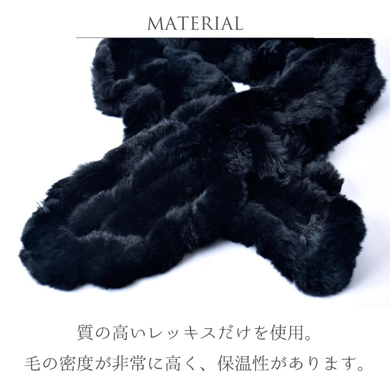 MGSABLE マフラー レディース レッキス リアルファー 毛皮 軽い