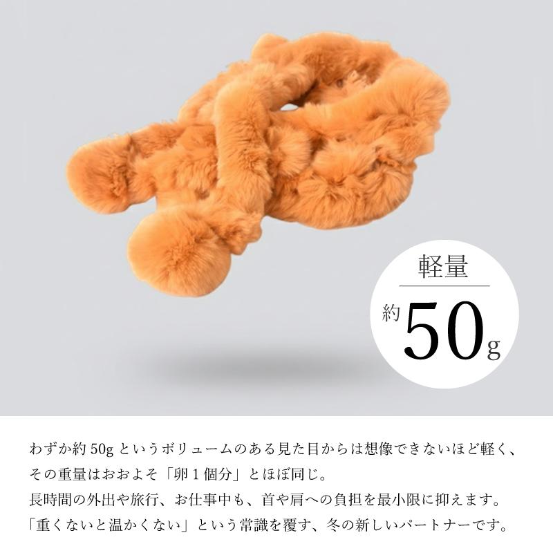 レッキスファー マフラー レディース ウサギ ファーマフラー 毛皮 