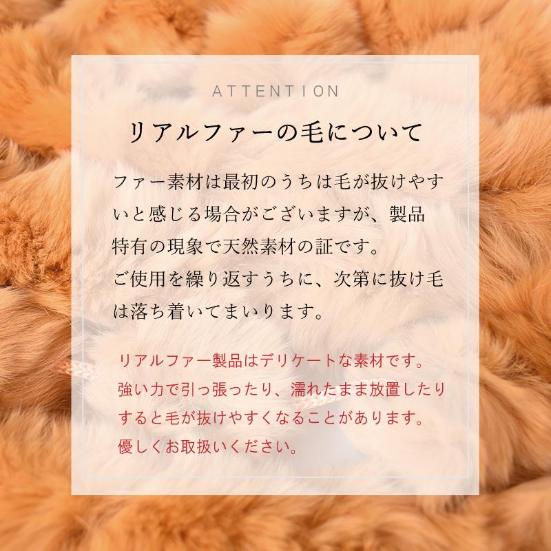 レッキスファー マフラー レディース ウサギ ファーマフラー 毛皮 