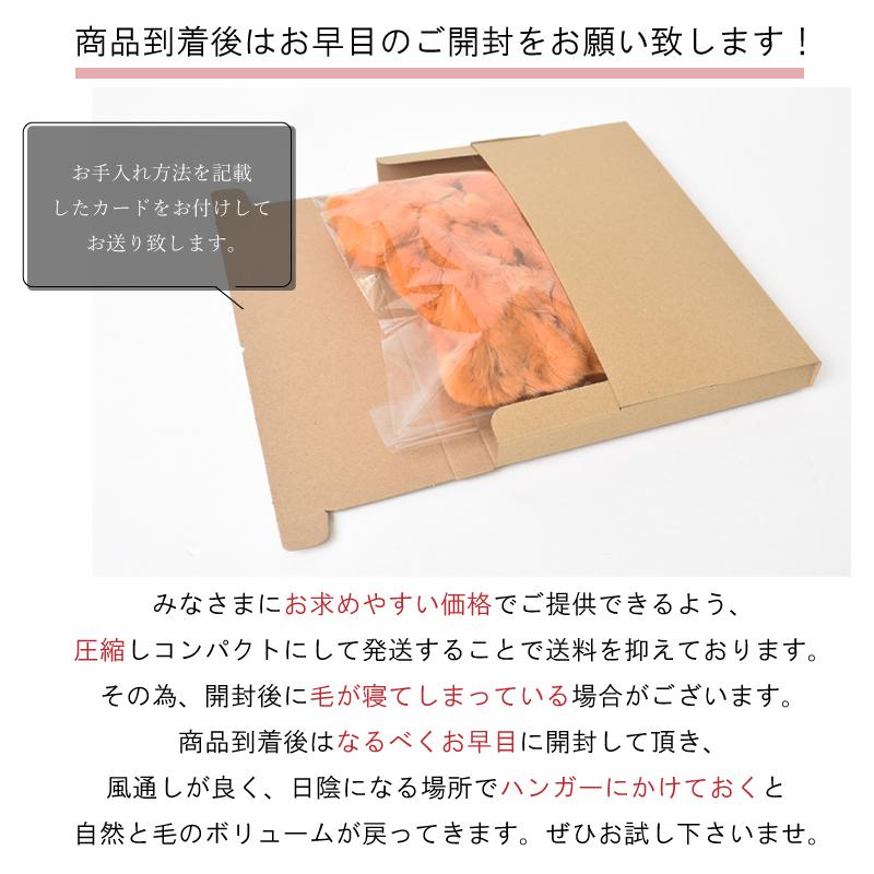 レッキスファー マフラー レディース ウサギ ファーマフラー 毛皮