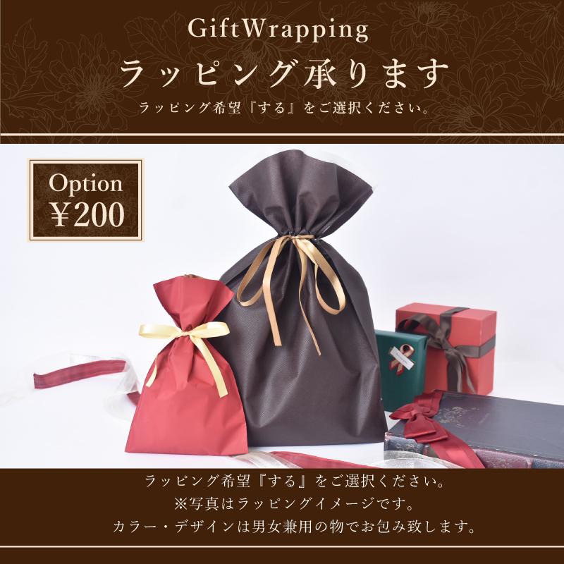 レッキスファー マフラー レディース ウサギ ファーマフラー 毛皮 