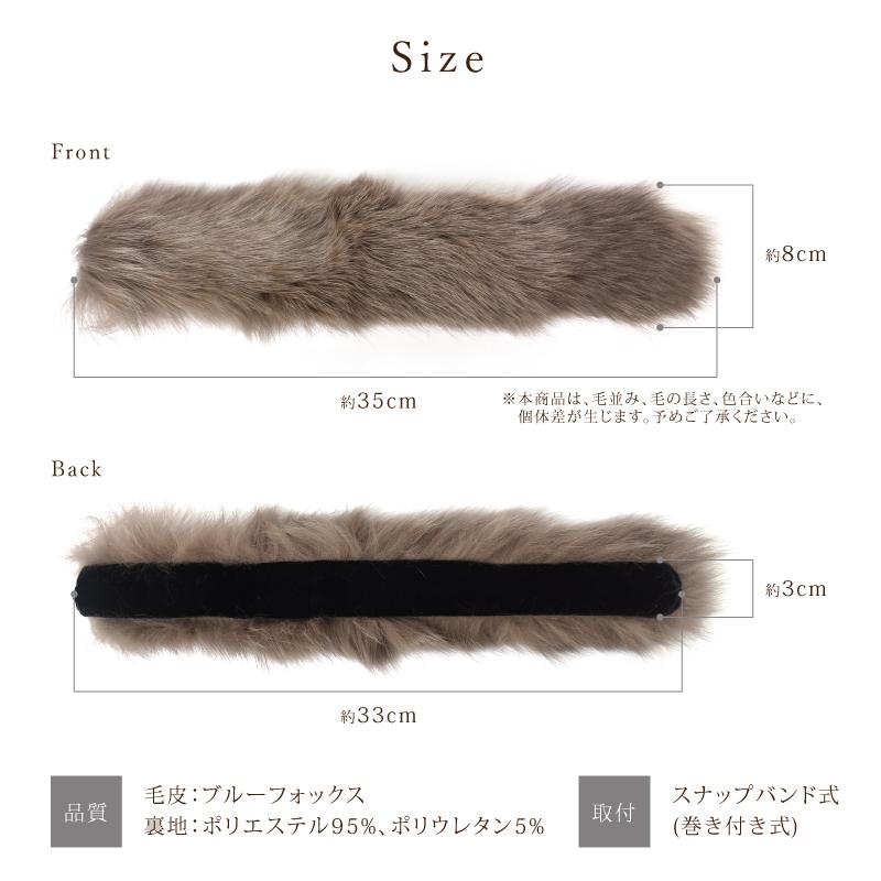 フォックス ファー カフス 2個セット レディース バングル バンド