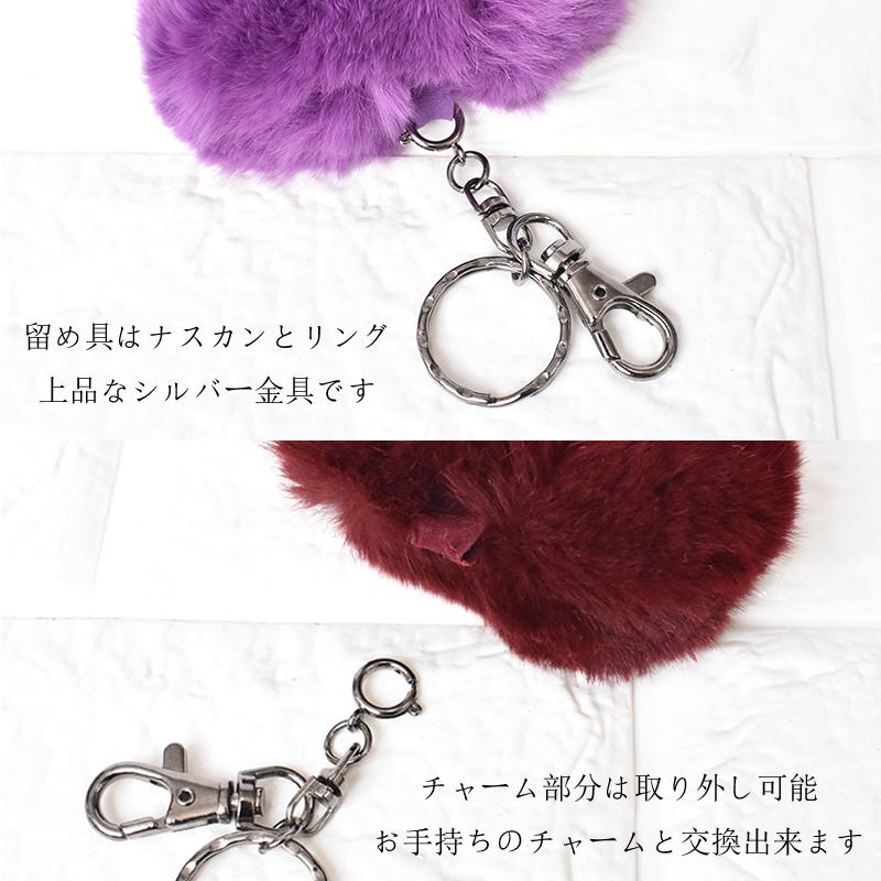 MGSABLE ファー キーチャーム レディース 冬 秋 レッキス MGSABLE ファー キーチャーム レディース 冬 秋 レッキス