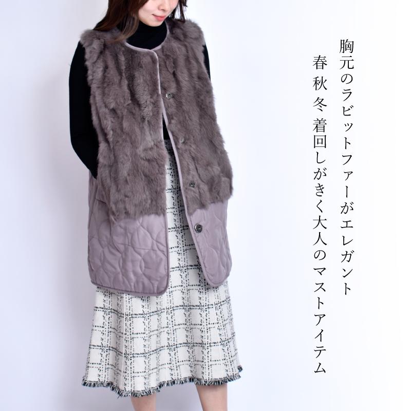 MGSABLE ロングベスト レディース ベスト 春 秋 冬 リバーシブル