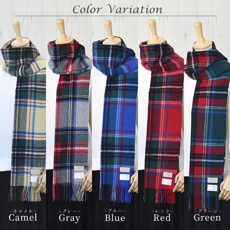 ストール レディース カシミヤ 100% 大判 カシミヤストール 大判ストール マフラー女性  秋 秋冬 冬  贈り物 温活 送料無料