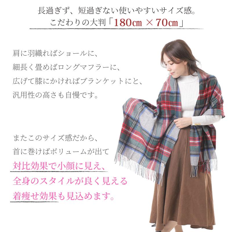 MGSABLE ストール レディース カシミヤ 100% 大判 カシミヤ MGSABLE ストール レディース カシミヤ 100% 大判 カシミヤ