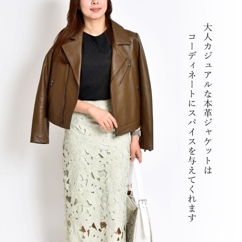 MGSABLE 本革 ジャケット レディース ラムレザー ライダース MGSABLE 本革 ジャケット レディース ラムレザー ライダース