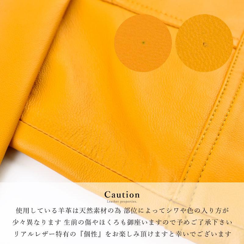 MGSABLE 本革 ジャケット レディース ラムレザー ライダース MGSABLE 本革 ジャケット レディース ラムレザー ライダース