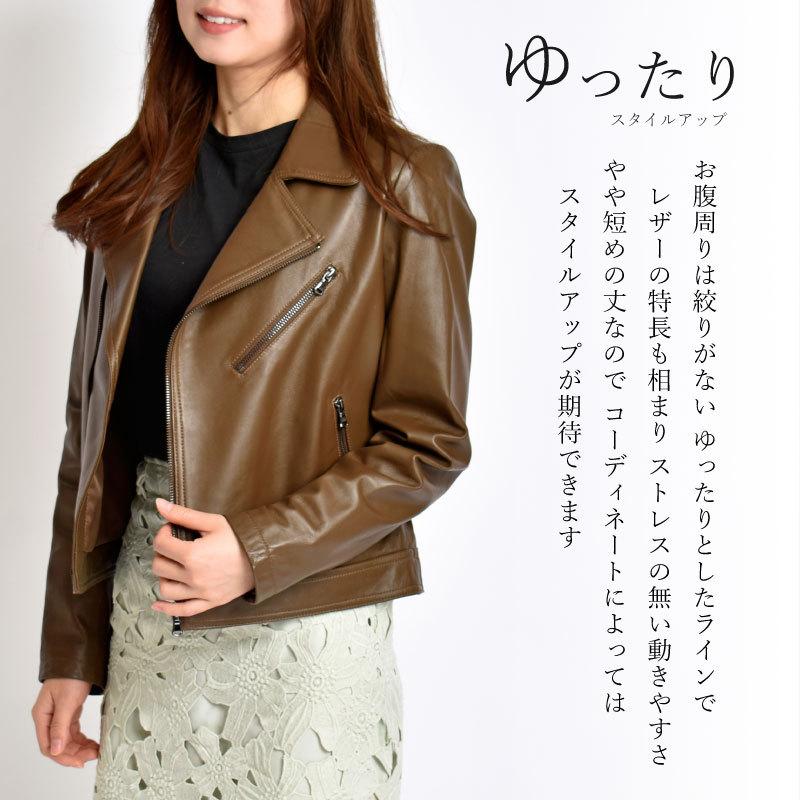 MGSABLE 本革 ジャケット レディース ラムレザー ライダース MGSABLE 本革 ジャケット レディース ラムレザー ライダース