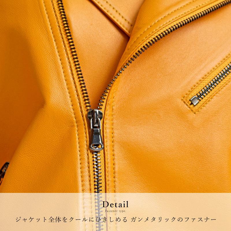 MGSABLE 本革 ジャケット レディース ラムレザー ライダース MGSABLE 本革 ジャケット レディース ラムレザー ライダース