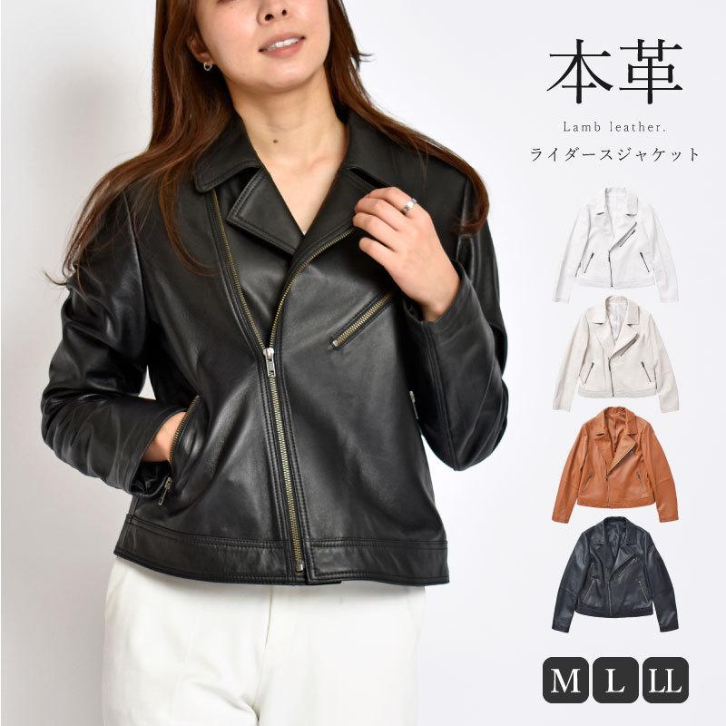 MGSABLE ジャケット 本革 レディース ラムレザー ライダース MGSABLE ジャケット 本革 レディース ラムレザー ライダース