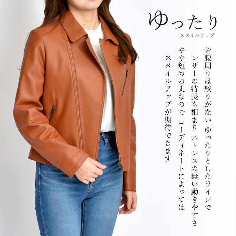 MGSABLE ジャケット 本革 レディース ラムレザー ライダース MGSABLE ジャケット 本革 レディース ラムレザー ライダース