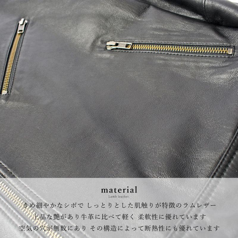 MGSABLE ジャケット 本革 レディース ラムレザー ライダース MGSABLE ジャケット 本革 レディース ラムレザー ライダース