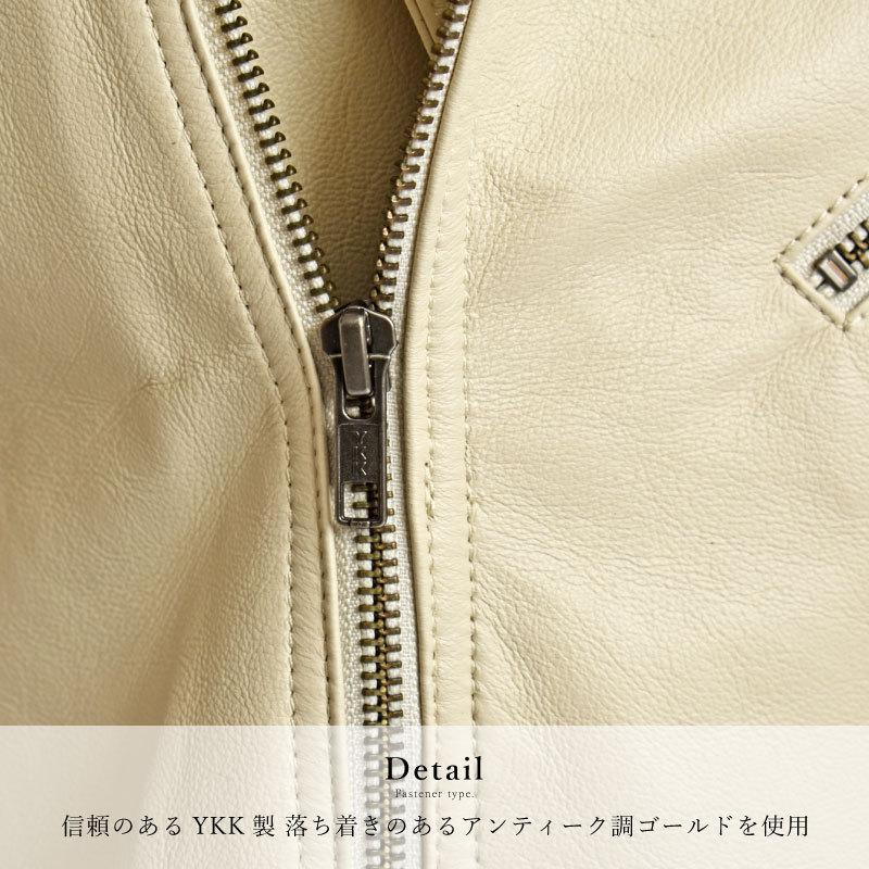 MGSABLE ジャケット 本革 レディース ラムレザー ライダース MGSABLE ジャケット 本革 レディース ラムレザー ライダース