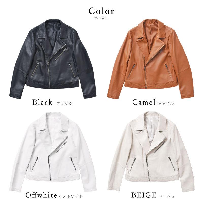 MGSABLE ジャケット 本革 レディース ラムレザー ライダース MGSABLE ジャケット 本革 レディース ラムレザー ライダース