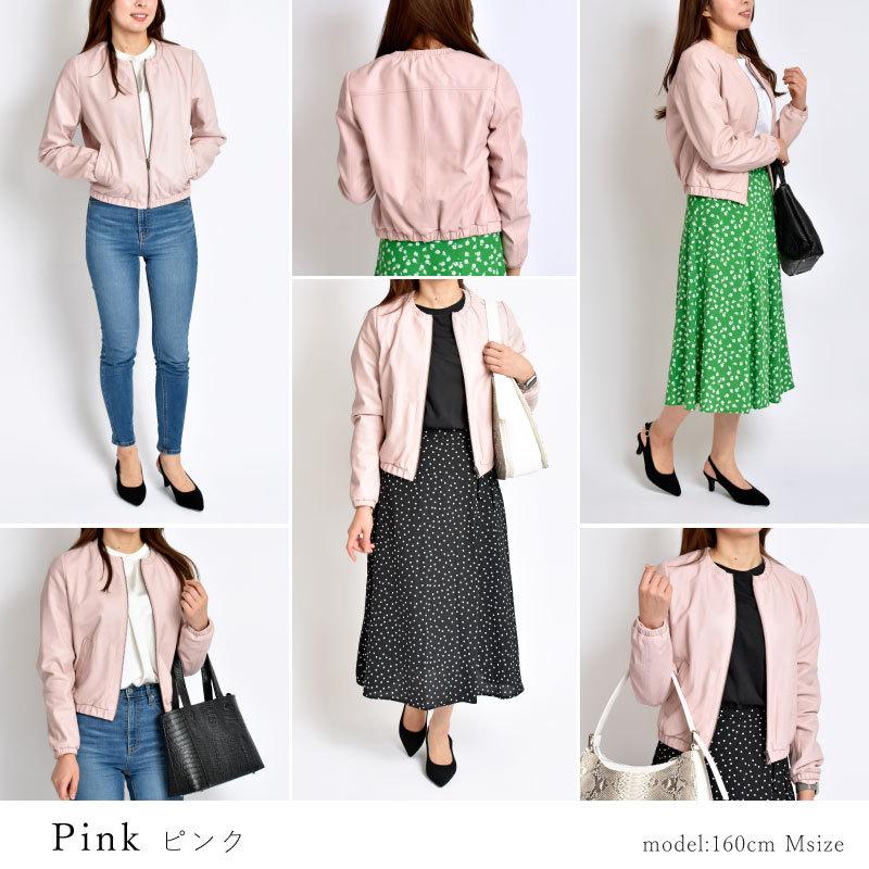 MGSABLE 本革 ジャケット レディース ラムレザー ノーカラー MGSABLE 本革 ジャケット レディース ラムレザー ノーカラー
